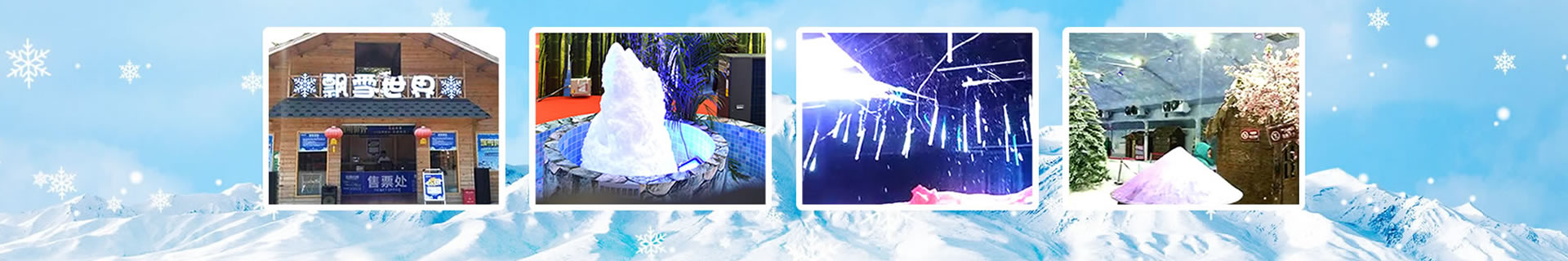 山東云唐智能科技有限公司